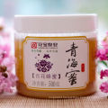 30% off for Valentine's Day pure crystallization honey/ High Quality Raw Pure honey Liquid royal jelly